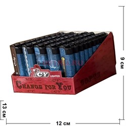 Зажигалка газовая турбо Джинсы 50 шт/упаковка - фото 227678