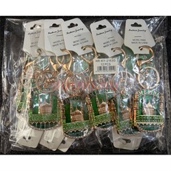 Брелок со стразами (KY-2163G) мусульманский зеленый 12 шт/упаковка - фото 227880