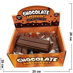 Сквиши антистресс шоколадка KitKat 12 шт/упаковка - фото 228330