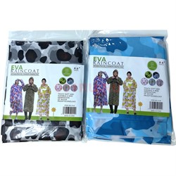 Дождевик Eva Raincoat цвета в ассортименте 10 шт/упаковка - фото 228355