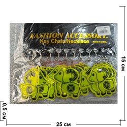 Брелок светоотражающий (B400) Баран символ 2027 года 120 шт/упаковка - фото 228501