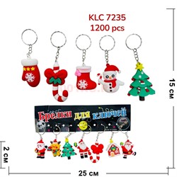 Брелок резиновый (7235) новогодний 120 шт/упаковка - фото 228722