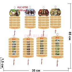 Календарь деревянный на 2027 год Коза Баран символ года 600 шт/упаковка (KLC-6790) - фото 228816
