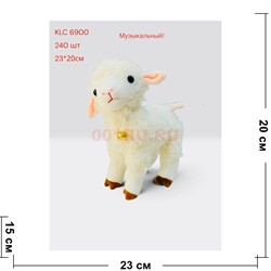 Игрушка музыкальная 23 см Козел Баран (6900) символ 2027 года - фото 228892