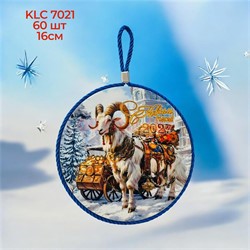Подставка 16 см под горячее Коза Баран (7021) символ 2027 года - фото 228913