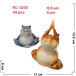 Фигурка Кот йог (2335) из керамики 12,5 см - фото 228942