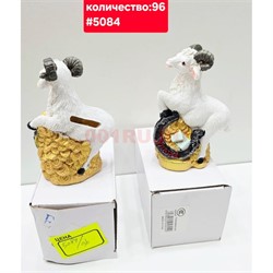 Фигурка из полистоуна копилка (5084) Баран Козел с подковой - фото 229275