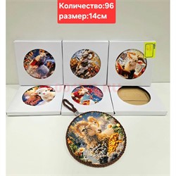 Подставка под горячее 14 см Козел Баран из керамики символ 2027 года - фото 229309
