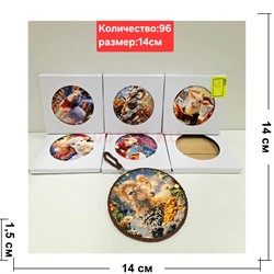 Подставка под горячее 14 см Козел Баран из керамики символ 2027 года - фото 229310