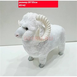Игрушка мягкая Баран музыкальная 26x20 см символ 2027 года (5142) - фото 229331