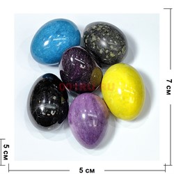 Яйцо из оникса крашеное 2x3 дюйма 7 см - фото 229369