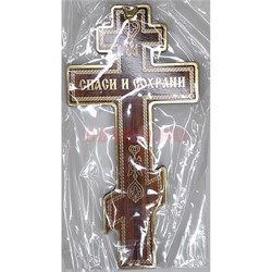 Крест 20 см прямой (вешается) 12 шт/упаковка - фото 229483