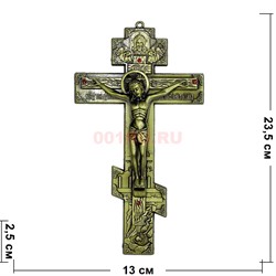 Крест металлический (вешается) 23 см цвет бронза - фото 229490