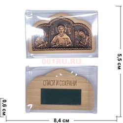 Иконка в машину (дерево, металл) на липучке цвет медь 12 шт/упаковка - фото 229499