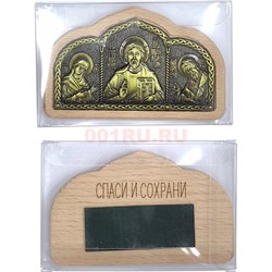Иконка в машину (дерево, металл) на липучке цвет бронза 12 шт/упаковка - фото 229502
