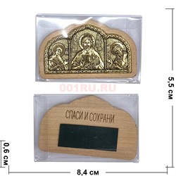 Иконка в машину (дерево, металл) на липучке цвет золото 12 шт/упаковка - фото 229505