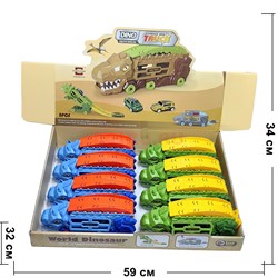 Машинка динозавр Dino Truck с машиной внутри 8 шт/упаковка - фото 229565