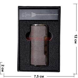 Зажигалка USB разрядная в коже (US-211) - фото 230013