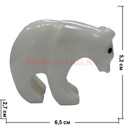 Белый медведь из белого оникса 5,2 см (2,5 дюйма) - фото 45771