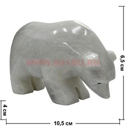 Белый медведь из белого оникса 6,5x10 см (4 дюйма) - фото 45779