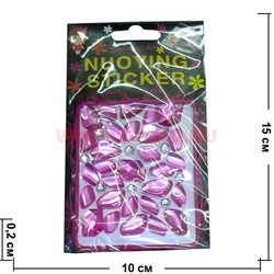 Стекло декоративное "NUOYING STICKER" цвет розовый, цена за 12 шт/уп - фото 45878