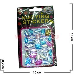 Стекло декоративное "NUOYING STICKER" микс цветов, цена за 12 шт/уп - фото 45889