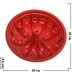 Форма для выпечки (1819) силиконовая 24х9,5 см, цена за 100 шт - фото 46291