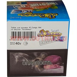 Табак для кальяна оптом Al Ganga Ice 40 гр "Strawberry" (без никотина) - фото 46396