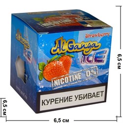 Табак для кальяна оптом Al Ganga Ice 40 гр "Strawberry" (без никотина) - фото 46397
