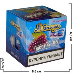 Табак для кальяна оптом Al Ganga Ice 40 гр "Red Grapes" (без никотина) - фото 46408