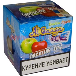 Табак для кальяна оптом Al Ganga Ice 40 гр "Double Apple" (без никотина) - фото 46413