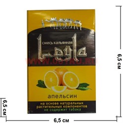Табак для кальяна Leyla "Апельсин" без никотина - фото 46454