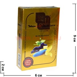 Табак для кальяна Al-Waha Gold 50 гр "Blue Banana" (банан с черникой аль ваха голд Иордания) - фото 46478