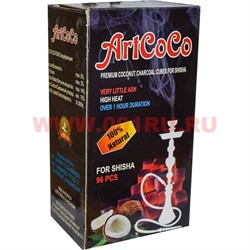 Уголь для кальяна ArtCoco 1 кг кокосовый 96 кубиков, 18 уп/кор - фото 46480