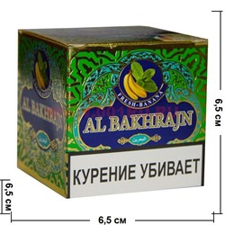 Табак для кальяна Al Bakhrajn «Банан с мятой» 50 гр (с акцизной маркой) - фото 46509