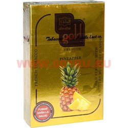 Табак для кальяна Al-Waha Gold 50 гр "Pineapple" (ананас аль-ваха голд Иордания) - фото 46546