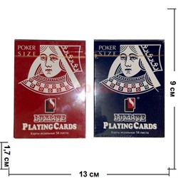 Карты для покера Luxlite, цена за 2 упаковки - фото 46681