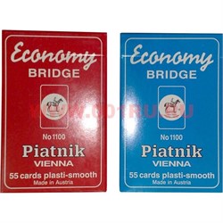 Карты для бриджа Piatnik 1100 Economy Bridge 55 карт (Австрия) - фото 46700