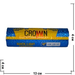 Уголь для кальяна CARBOPOL Crown 40 мм 100 таблеток - фото 46873