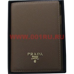 Обложка на паспорт "Prada" цвета в ассортименте - фото 46948