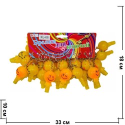 Брелок (KL-66) свисток смайлик светящийся желтый, цена за 120 шт (1200 шт/кор) - фото 47054