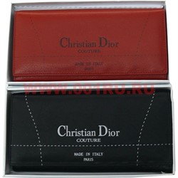 Кошелек "Christian Dior" классика цвета в ассортименте - фото 47164