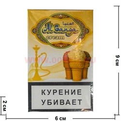 Табак для кальяна Аль Ганжа Крем "Мороженое" 50 гр (с акцизной маркой) - фото 47272