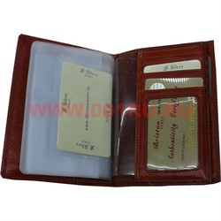 Обложка для паспорта и автодокументов "Buoni" в ассортименте - фото 47277