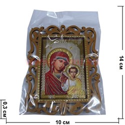 Икона 14*0,3*10 "Богородица с младенцем" - фото 47573
