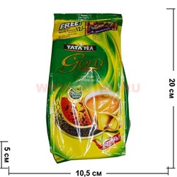 Чай индийский Tata Tea Gold 250 гр гранулированный - фото 47625