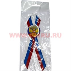 Значки с российской символикой 5 видов - фото 47721