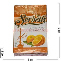 Табак для кальяна Шербетли 50 гр "Апельсин" (Virginia Tobacco Serbetli Orange) - фото 48241