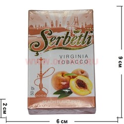 Табак для кальяна Шербетли 50 гр "Персик" (Virginia Tobacco Serbetli Peach) - фото 48253