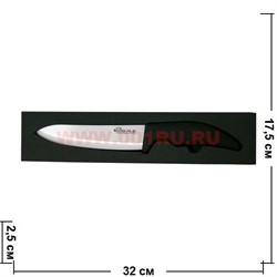 Нож керамический 7 дюймов (29 см) - фото 48367